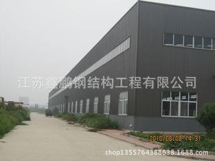 江苏鑫鹏钢结构制造 安装钢结构厂房 网架钢结构